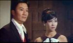 Tse Yin, Siao Fong Fong<br>Purple Night (1968) 