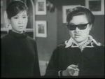 Connie Chan, Lydia Shum<br>Teenage Love (1968) 
