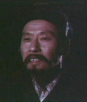 Wong Ping as Sun Yuen Fei, the Supreme Gate clan's old master