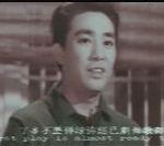 Chow Chung<br>Rhapsody (1968) 