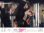 original lobby card