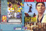 Hong Kong DVD release by Celestial Pictures; sleeve scan