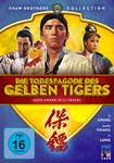 German DVD release; front (the stills of David Chiang and Li Ching are just DVD screenshots!)