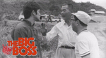 Behind the scenes of THE BIG BOSS: As it seems, Wu Chia-Hsiang (initial director of the movie, on the right) definitely shot the scenes with Bruce Lee and Tu Chia-Cheng (in the middle) at the beginning of the movie. 