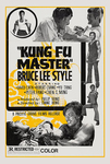 US poster (mistakenly displaying two stills from Chan Tung Man's THE BROTHERS)