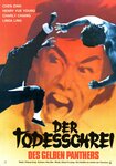 German movie poster (in the background the face of Bruce Lee from the painting used for the German poster of FIST OF FURY)