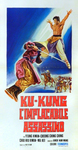 Italian mini poster for KING OF KINGS <br> (displaying a painted image motif from a German lobby card of Chiang Hung's TOUGH GUY)