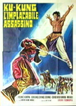 Italian poster for KING OF KINGS; version A <br> (displaying a painted image motif from a German lobby card of Chiang Hung's TOUGH GUY)