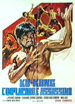 Italian poster for KING OF KINGS; version B <br> (displaying a painted image motif from a German lobby card of Chiang Hung's TOUGH GUY)