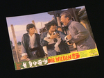 German lobby card 
(image motif was mistakenly reversed left to right by the distributor!);
left to right: Wang Ching, Chiang Tao, Lu Ti