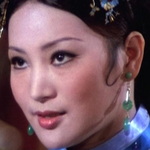 chen ping actress