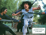 French lobby card (release from 1984)