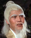 Lo Lieh as the White Lotus Clan Chief in 