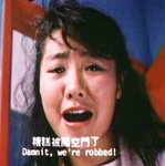 Elsie Chan Yik-Si