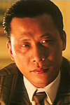Chiang (Kwan's assistant)