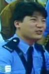 Police Sgt