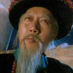 Yen Shi-Kwan<br>Royal Tramp II