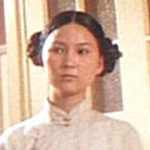 Mrs Hwang's maid
