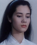 Ying Hung Ho Hon [1987]