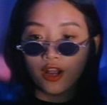Ng Sin-Lin<br>To Live and Die in Tsimshatsui (1994)