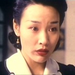   Joan Chen Chung 