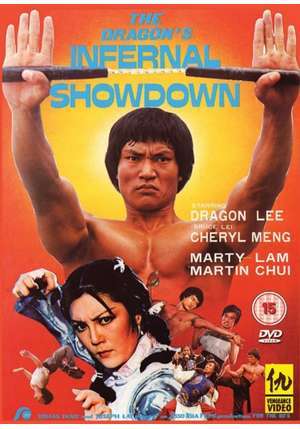 Dragon's Showdown movie