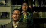 uncredited actress playing maid Ah Lan