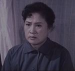 <br>A Loyal Overseas Chinese Family (1979) 