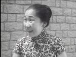 Chan Laap Ban <br>Good Fortune of a Fool (1963) 