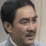 Ban Sheng Niu Ma [1972]