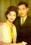 Miu Kam-Fung & Ding Leung