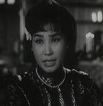 Hui Ying Ying<br>The Drifting Girl (1965) 