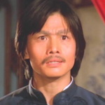 Aliases: Kuan Feng, Guan Dong, Kwan Tung - KwanFung-16-t