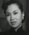 Pak Yin <br>Things of the Past (1953) 
