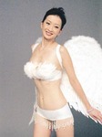 2003 lingerie ad