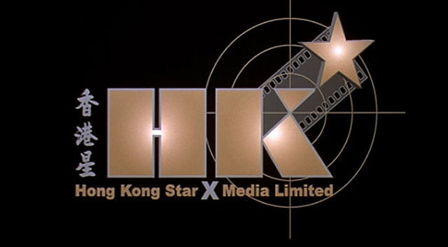 hong kong star order online