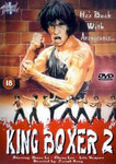 UK DVD