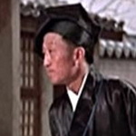 Squire Chang's servant
