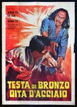 Italian movie poster (Never believe names on European posters!)