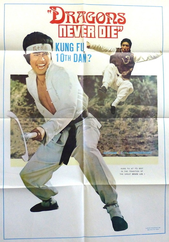 Kung Fu 10th Dan (1974)