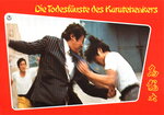 German lobby card #1 <br> (some sets were numbered) <br> displaying a 