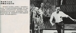 BTS: Actress Ha Man with Director Tu Kuang-Chi