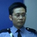 Policeman at detention centre