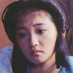Ng Sai-Mei as Xiao Yu