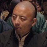 Yuanjia's disciple