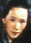 as General Lin's wife