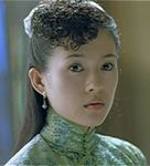 Zhang Ziyi <br>Jasmine Women (2004) 