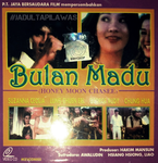 VCD cover (front)