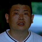 Fu Biao<br>Sorry, Baby (1999) 