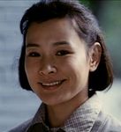Joan Chen<br>Sunflower (2005)